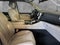 2022 Jeep Wagoneer Series I